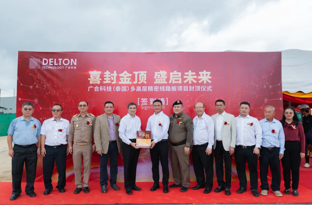 /upload/202408091757713161.png 企业微信截图_20240809101704.png