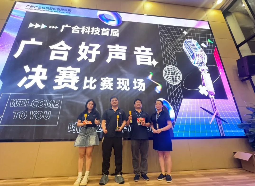 /upload/202408091803750509.png 企业微信截图_20240809102405.png